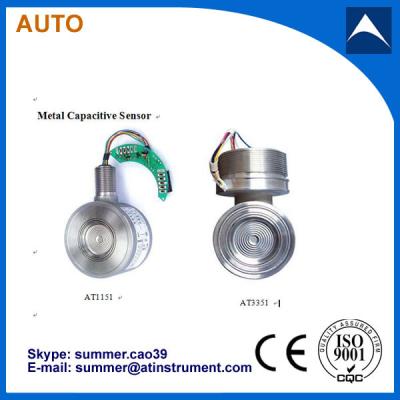 China differential pressure capacitive sensor for sale