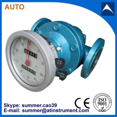 China Low cost digital fuel oil oval gear flow meter exported to Philippines for sale