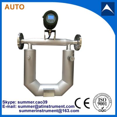 China China's Top Small size Coriolis fuel mass flowmeter for sale