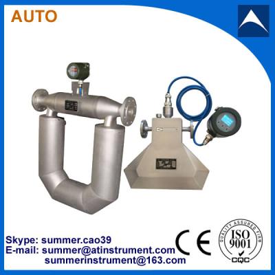 China China's Top hydraulic oil mass flow meter for sale