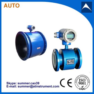 China electromagnetic flowmeters, water flowmeters, liquid flowmeters for sale