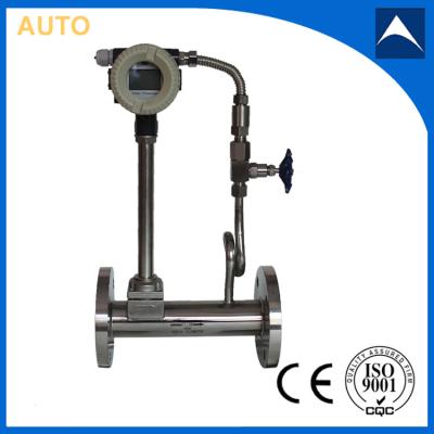 China 4-20mA output temperature and pressure compensation vortex flow meter for sale