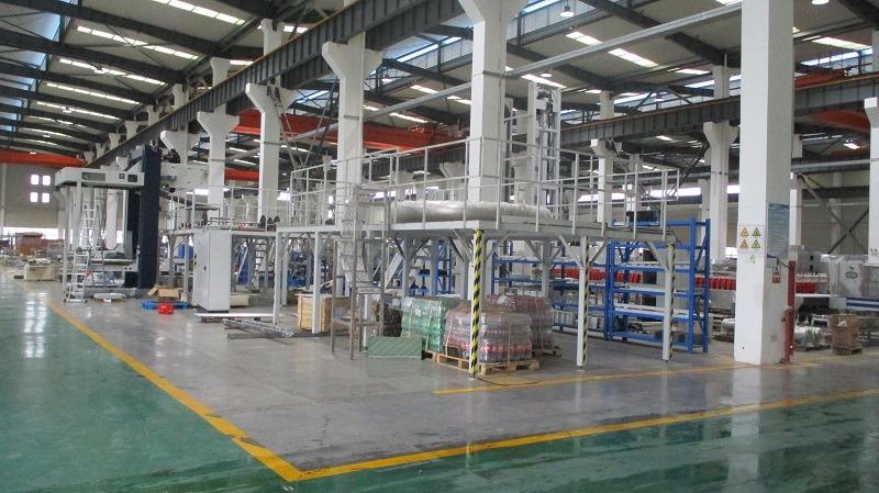 Verified China supplier - Nanjing Hengchang Packaging Machinery Co., Ltd.