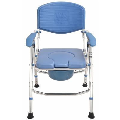 China Minimalist Wholesale Hospital Outdoor Portable Adjustable For Disabled Elderly Folding Commode Chair for sale