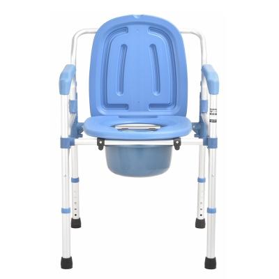 China Minimalist High Quality Medical Commode Chair Hospital Commode Patient Portable Adjustable Folding Chair for sale