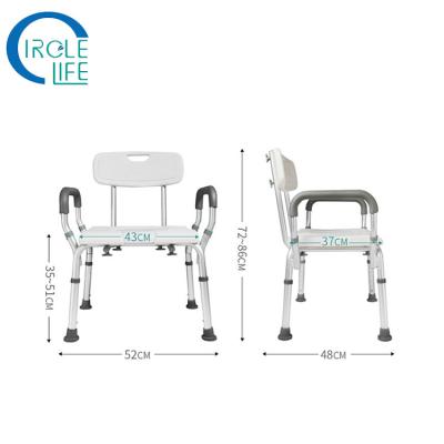 China Aluminum alloy + plastic detachable aluminum disabled shower chair with armrest for sale