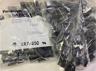 China Plastikfolienkondensator 0.22UF 20% ECQ-U2A224V ECQUV 250VAC ECQU2A224KL zu verkaufen