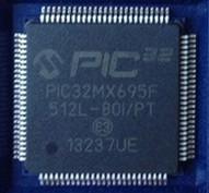 中国 MicrochipPIC32MX集積回路ICATmega16U48ビットマイクロコントローラ 販売のため