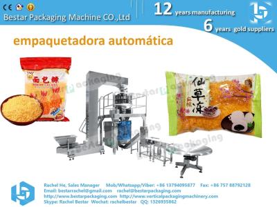 China Automatic packaging machine weighing and packaging for granular foods BSTV-450AZ for sale