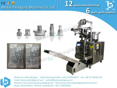 China Furniture Component Automatic Counting Function Packing Machine for sale