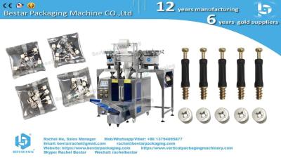 China Cam lock screw hardware fittings automatic counting packaging machine with manual feeding table for sale