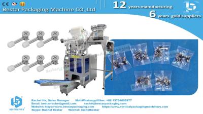 China Furniture hardware cam lock screw automatic counting packaging machine with TTO printer for sale