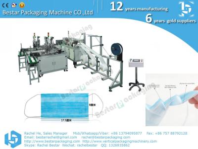 China Automatic mask machine, melt-blown fabric face mask making machine for sale