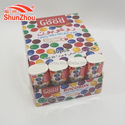 China 8g Coated Bottled Chocolate Coated Multicolor Beans for sale