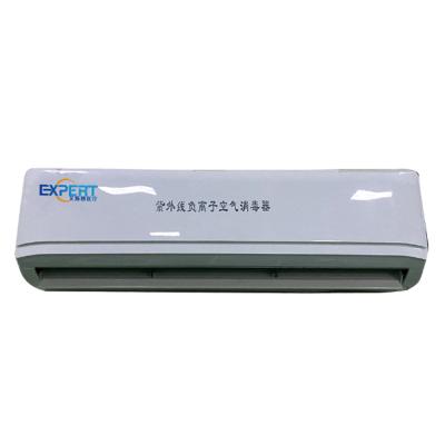 China Manufacturers Direct Sale UV Air Purifier Hepa Air Purifier 220v Wall Mounted Air Filter Home 870*170*360mm for sale