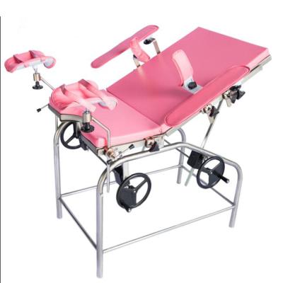 China Hospital Clinic Surgical Operation Table Operation Table Accessory Gynecological Table for sale