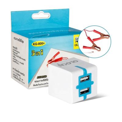 China Mobile Phone Types 3 In 1 12V 24V DC Mobile Smart Phone Charger 2 Usb Clip Charger With Battery Clip for sale