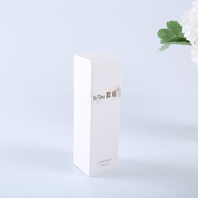 China China Recyclable High Quality Factory New Style Cosmetics Lotion Soap Spray Essential Oil Luxury Packaging Paper Box for sale