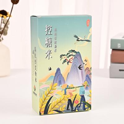 China Recyclable Wholesale Custom Printed Paper Box Foldable Corrugated Paper Box for sale