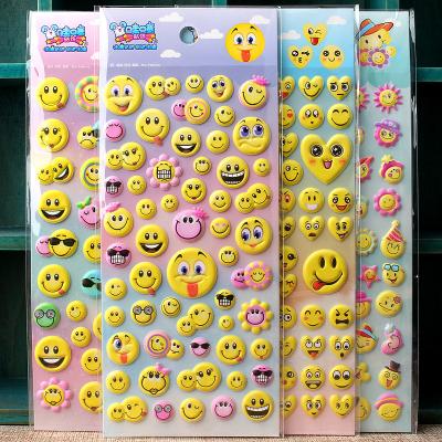 China Customized wholesale waterproof printing puffy sed world animal inset sticker for sale