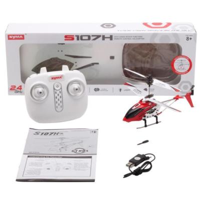 China RC Model SYMA S107H 2.4G Fixed Altitude Hovering Small RC UAV Airplanes Boy And Girl Remote Control Gift for sale