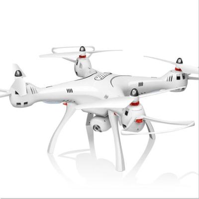 China RC Model SYMA X8PRO Model SYMA X8PRO Large Professional Realtime GPS HD Four Axis Aircraft Drone for sale