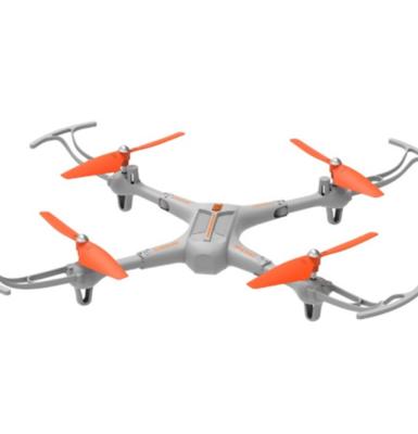 China RC model SYMA Z4 remote control toys airplanes fixed altitude children's toys fixed altitude aerial quadcopter for sale