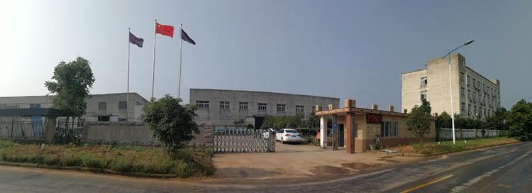 Verified China supplier - Hefei High-Tech Import And Export Co., Ltd.