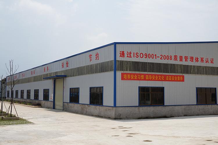 Verified China supplier - Hefei High-Tech Import And Export Co., Ltd.