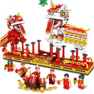 China Chinese Traditional DIY Building Brick HUAHUI 1161pcs Lion Dance ABS Plastic Building Block Toys For Educational Toys for sale