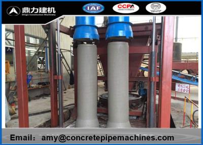 China 300-1200 Vertical Concrete Pipe Machine With Frequency Speed Control Motor for sale