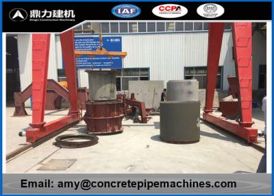 China High Precision Concrete Manhole Machine / Moulding Equipment Safety Operation for sale