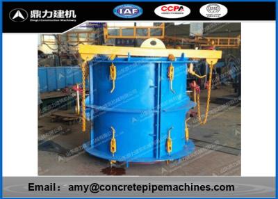 China Vertical Concrete Pipe Making Machine For Build Material Industrial for sale