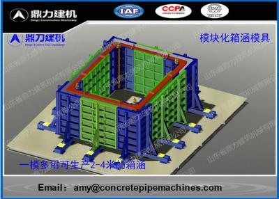 China Customized Diameter Box Culvert Moulds Safety For RCC Square Pipes for sale