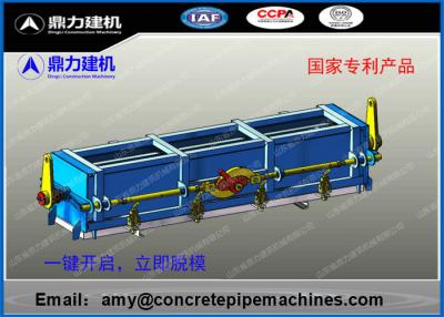 China Precast Concrete U Shape Brick Making Machine Low Permeability   for sale