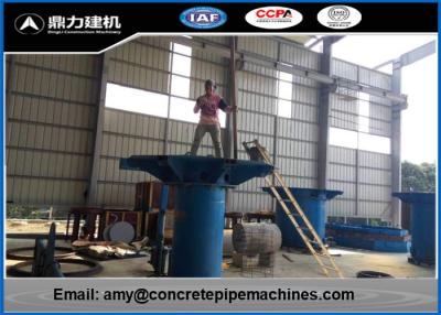 China Precast Automatic Rcc Pipe Making Machine OEM / ODM Available for sale