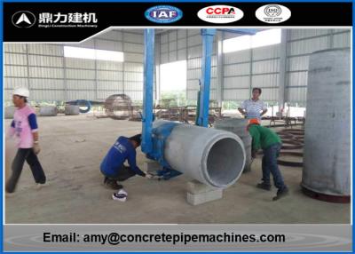 China High Efficiency Automatic Rcc Pipe Making Machine With Wet Casting Concrete for sale