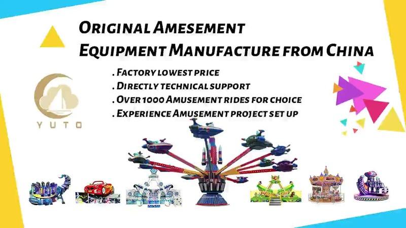 Verified China supplier - Yuto (guangzhou) Amusement Equipment Co., Ltd.