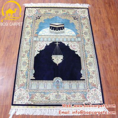 China Prayer Blankets For Sale Henan Bosi 3'x4.5 Hand-knotted Cheap Persian White Color Turkish Prayer Blankets For Sale for sale