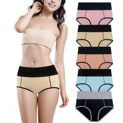 China Breathable Women's High Waist Cotton Panties XS-5XL Plus Size Underwear for sale