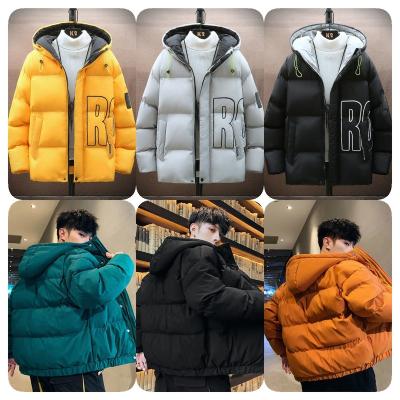 China wholesale Anti-wrinkle autumn and winter cotton jackets, men's light and thin down cotton jackets, large cotton jackets, winter jackets for sale