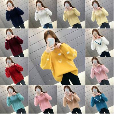 China Fashion the new autumn/winter women's European and American anti-shrink around the neck loose knitwear foreign trade solid color pullover sweater for sale