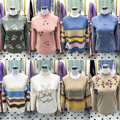 China Anti-shrinkage sweaters inventory supply group of thick women's knitwear plush autumn and winter version Korean women's sweater for sale