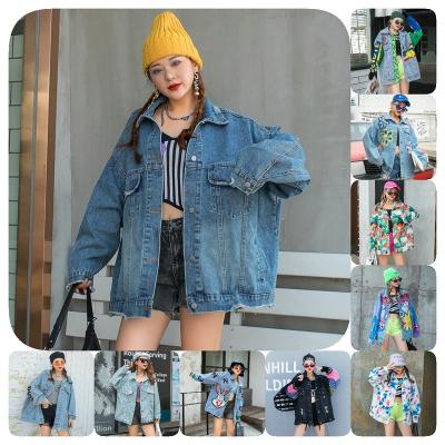 China 2024 new autumn and winter women's denim jacket trend casual short coats Anti-wrinkle for sale