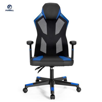 China Gaming Spinning Chair with Adjustable Mesh Back for sale