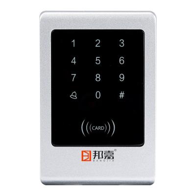 China Waterproof metal automatic open contact door access control system card swiping rainproof community door access control machine for sale