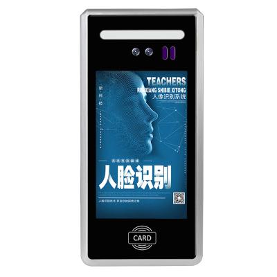 China Znic alloy face recognition card dynamic swiping and all-in-one attendance machine building access control hardware/software system for sale