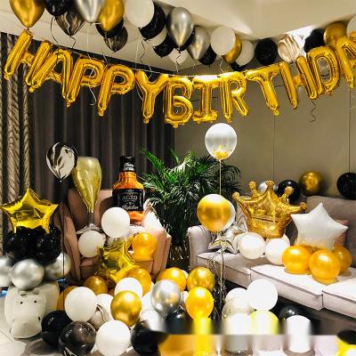 China Amazon ornament burst birthday balloon set surprise stage layout background wall balloon decoration luxury gold supplies for sale