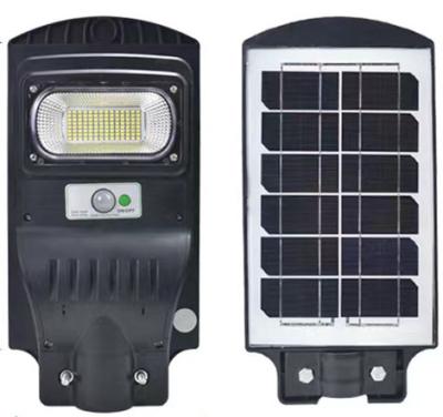 China ROAD IP65 All In One Solar Street Light Dusk To Dawn Security Light Yard, Garden, Street 120W Solar Light Outdoor for sale