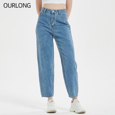 China OURLONG Basic Casual Blue Denim Solid Loose Straight Women's Breathable Jeans Pants for sale